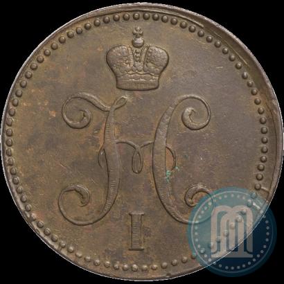 Picture 3 kopecks 1843 year ЕМ 