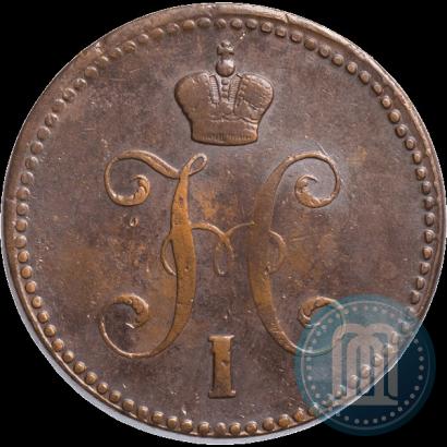 Picture 3 kopecks 1843 year ЕМ 