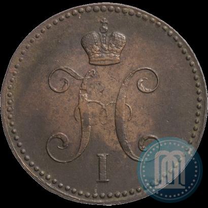 Picture 3 kopecks 1844 year ЕМ 