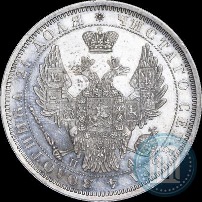 Picture 1 rouble 1851 year СПБ-ПА 