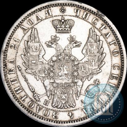 Picture 1 rouble 1852 year СПБ-ПА 