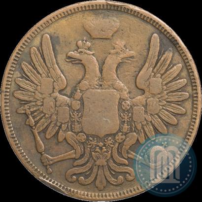 Picture 5 kopecks 1852 year ВМ 