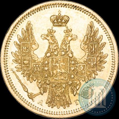 Picture 5 roubles 1853 year СПБ-АГ 