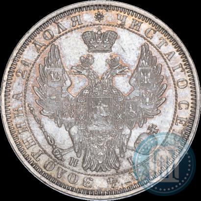 Picture 1 rouble 1853 year СПБ-HI 