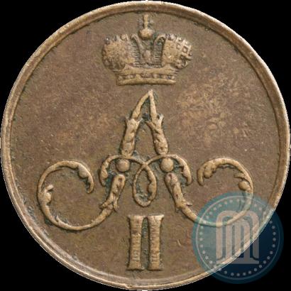 Picture Denezhka 1855 year ЕМ 