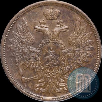 Picture 5 kopecks 1858 year ЕМ "Type of 1849-1857"