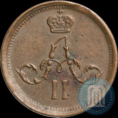 Picture Polushka 1861 year ЕМ 