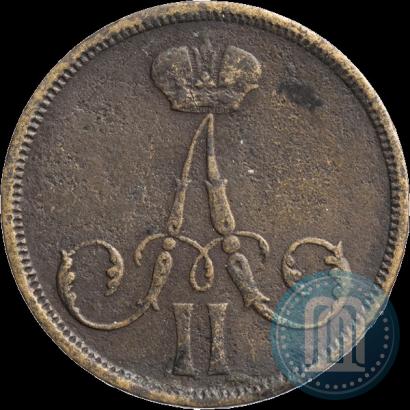 Picture 1 kopeck 1863 year ВМ 