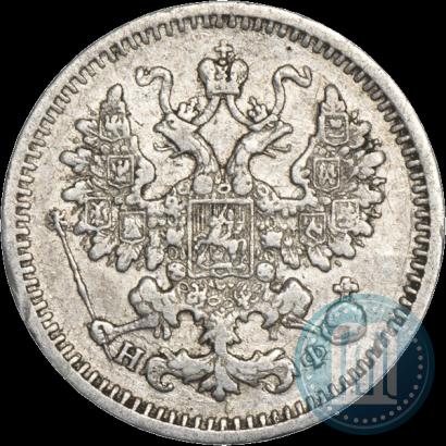 Picture 5 kopecks 1866 year СПБ-НФ 