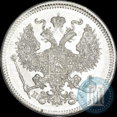 Picture 20 kopecks 1873 year СПБ-HI 