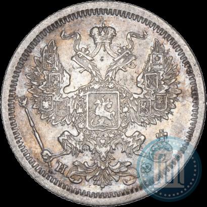 Picture 20 kopecks 1878 year СПБ-НФ 