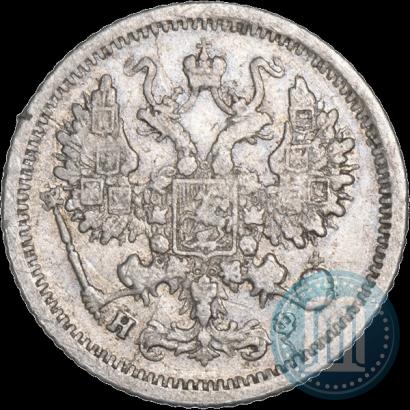 Picture 10 kopecks 1879 year СПБ-НФ 