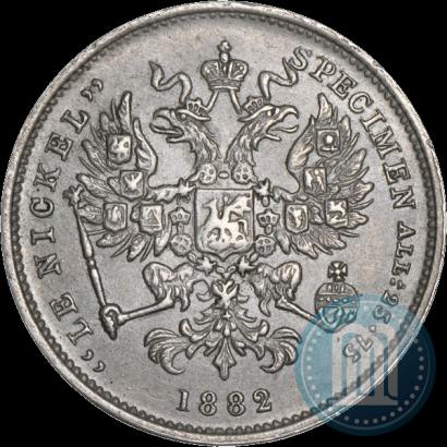 Picture 3 kopecks 1882 year  "Pattern"