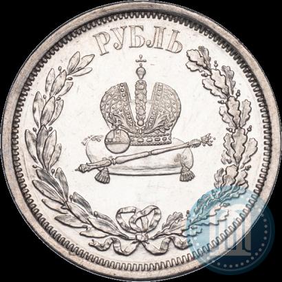Picture 1 rouble 1883 year ЛШ "On the Coronation of Emperor Alexander III"