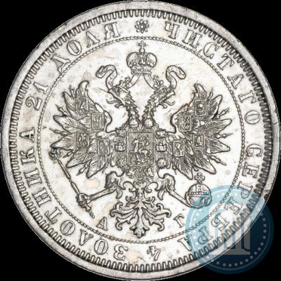 Picture 1 rouble 1884 year СПБ-АГ 