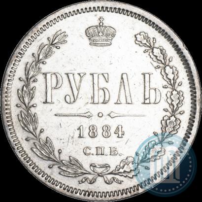 Picture 1 rouble 1884 year СПБ-АГ 
