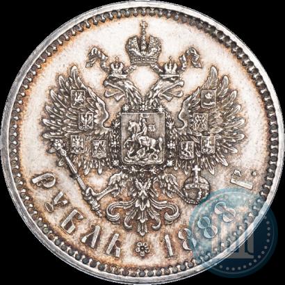 Picture 1 rouble 1888 year (АГ) 