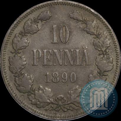 Picture 10 pennia 1890 year  
