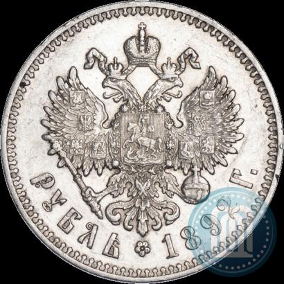 Picture 1 rouble 1892 year (АГ) 