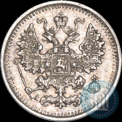 Picture 5 kopecks 1892 year СПБ-АГ 