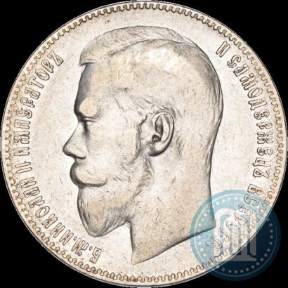 Picture 1 rouble 1899 year (**) 