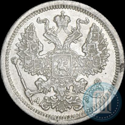 Picture 20 kopecks 1904 year СПБ-АР 