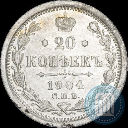 Picture 20 kopecks 1904 year СПБ-АР 