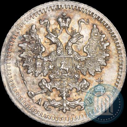 Picture 5 kopecks 1905 year СПБ-АР 