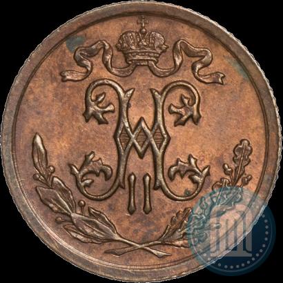 Фото 1/2 копейки 1912 года СПБ 