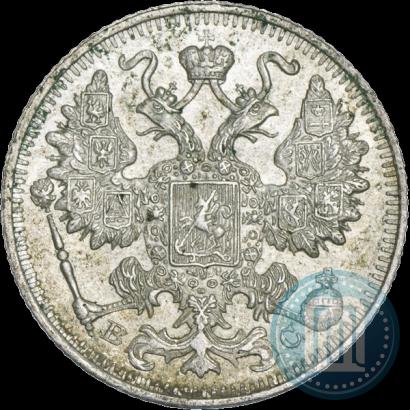 Picture 15 kopecks 1914 year СПБ-ВС 