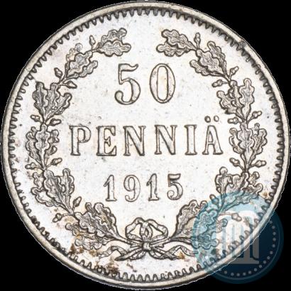 Фото 50 пенни 1915 года S 