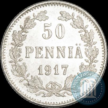 Фото 50 пенни 1917 года S 
