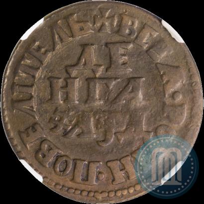 Фото Денга 1704 года  