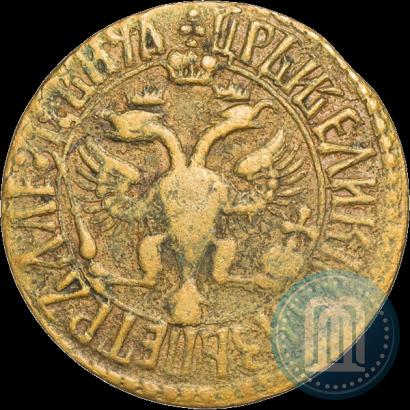 Фото Денга 1706 года  