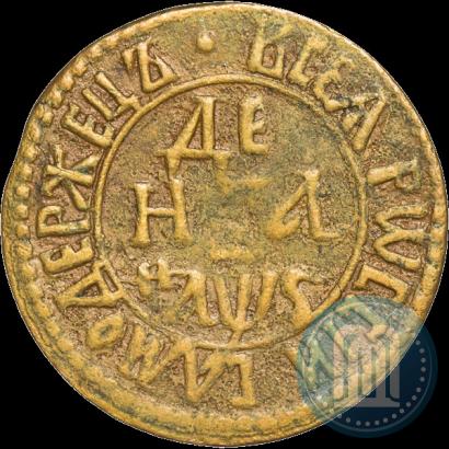 Фото Денга 1706 года  