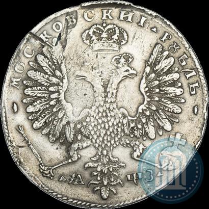 Picture 1 rouble 1707 year Н "Portrait by G. Gaupt"