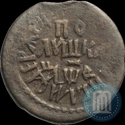 Фото Полушка 1709 года  