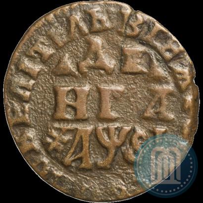 Фото Денга 1716 года  