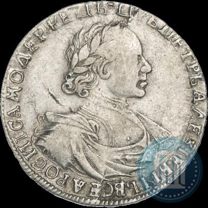 Фото 1 рубль 1719 года OK "Портрет в латах"