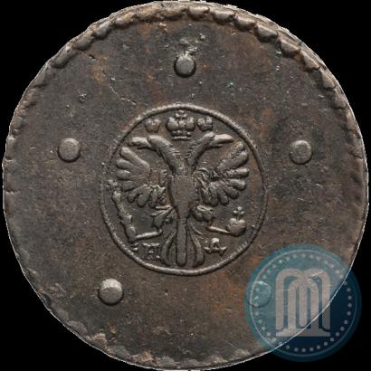 Фото 5 копеек 1726 года НД 