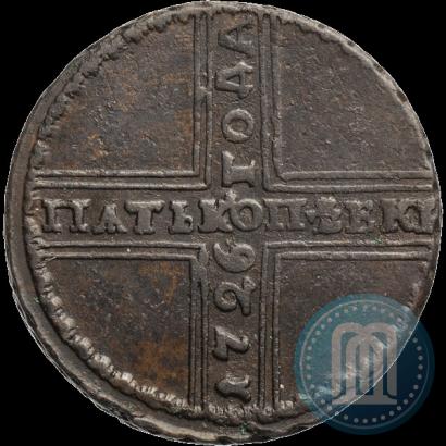 Фото 5 копеек 1726 года НД 