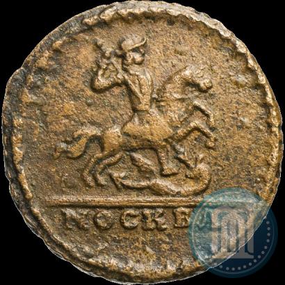 Picture 1 kopeck 1728 year МОСКВА 