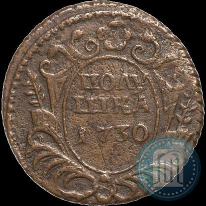 Picture Polushka 1730 year  