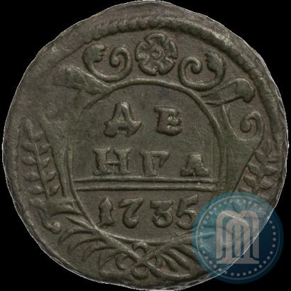 Picture Denga 1735 year  