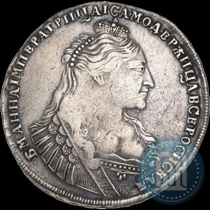 Picture 1 rouble 1737 year  "Type of 1735"