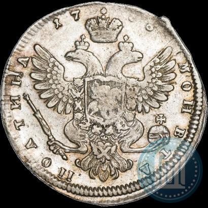 Picture Poltina 1738 year  "Moscow type"