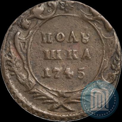 Picture Polushka 1745 year  