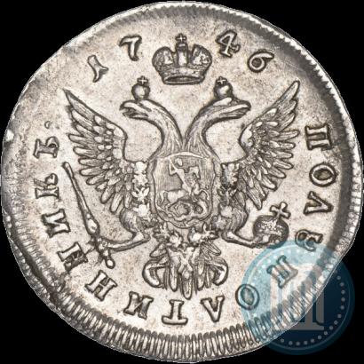 Picture Polupoltinnik 1746 year ММД 