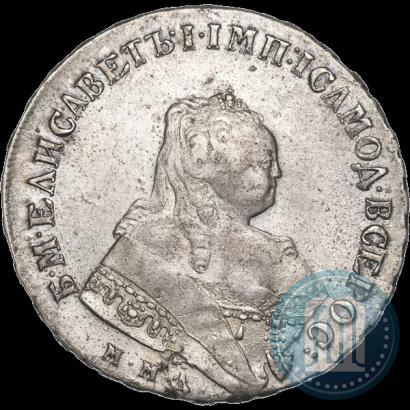 Picture 1 rouble 1749 year ММД 