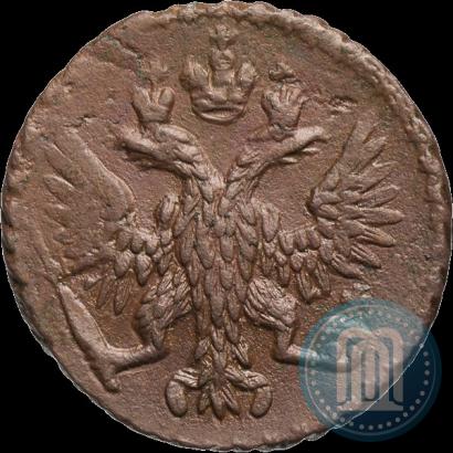 Picture Polushka 1749 year  